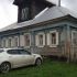 Купить Половину Дома В Нижнем Новгороде