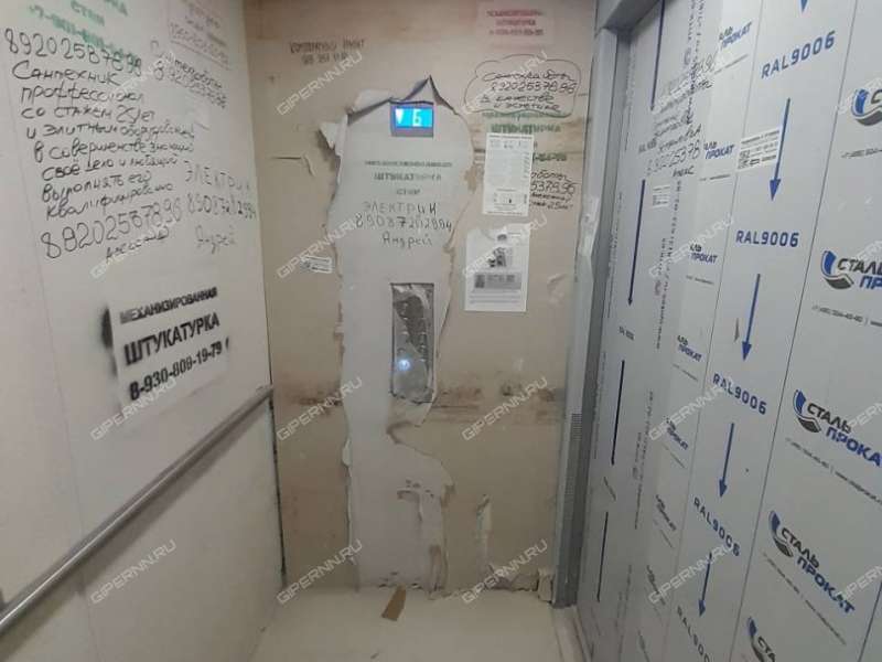 двухкомнатная квартира на улице Июльских Дней дом 11