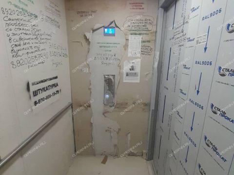 2-komnatnaya-ul-iyulskih-dney-d-11 фото