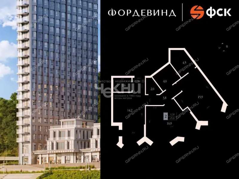 двухкомнатная квартира в новостройке на Черниговской улице