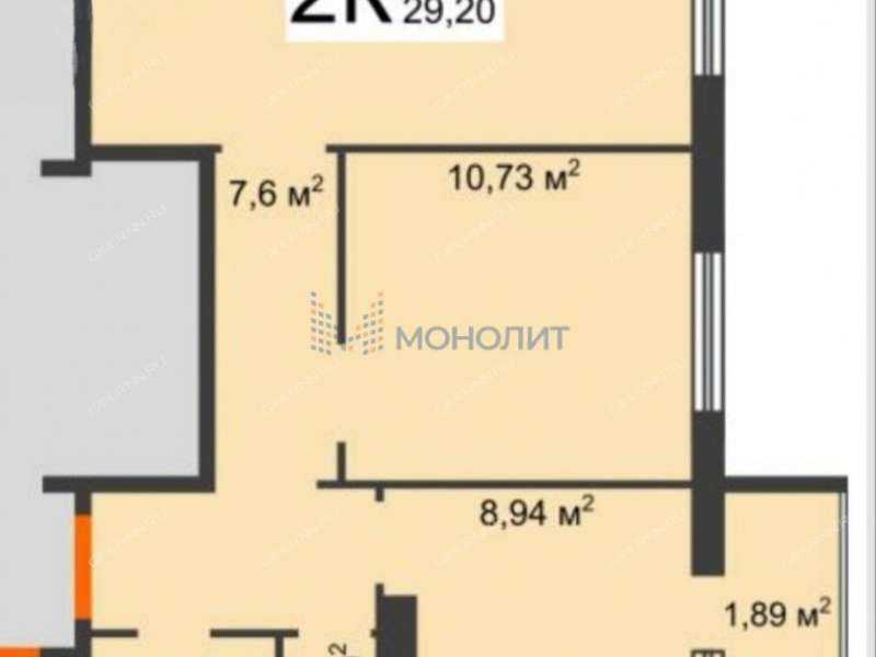 двухкомнатная квартира на Вязниковской улице дом 42