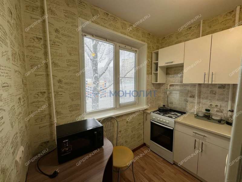 однокомнатная квартира на улице имени Генерала Ивлиева дом 10 к2