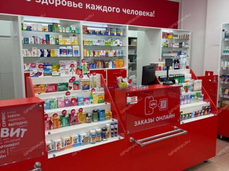 помещение под офис, торговую площадь на улице Пушкина город Заволжье