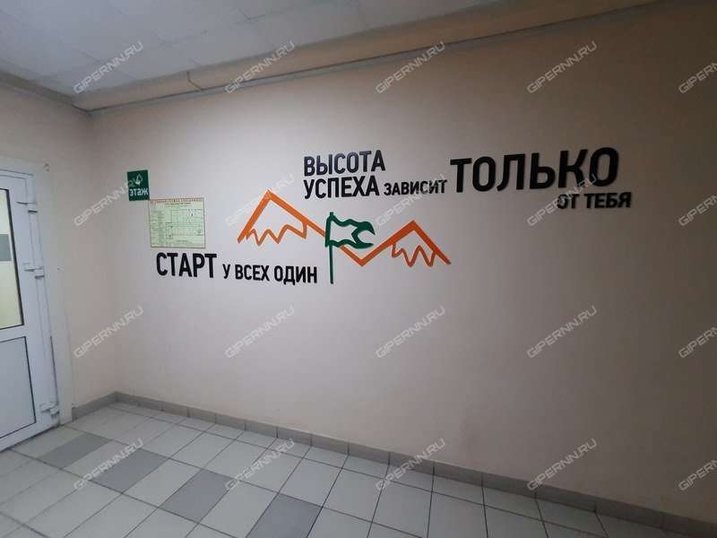 помещение под офис на Новикова-Прибоя ул., д.12