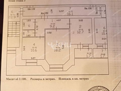 2-komnatnaya-ul-rodionova-d-195 фото