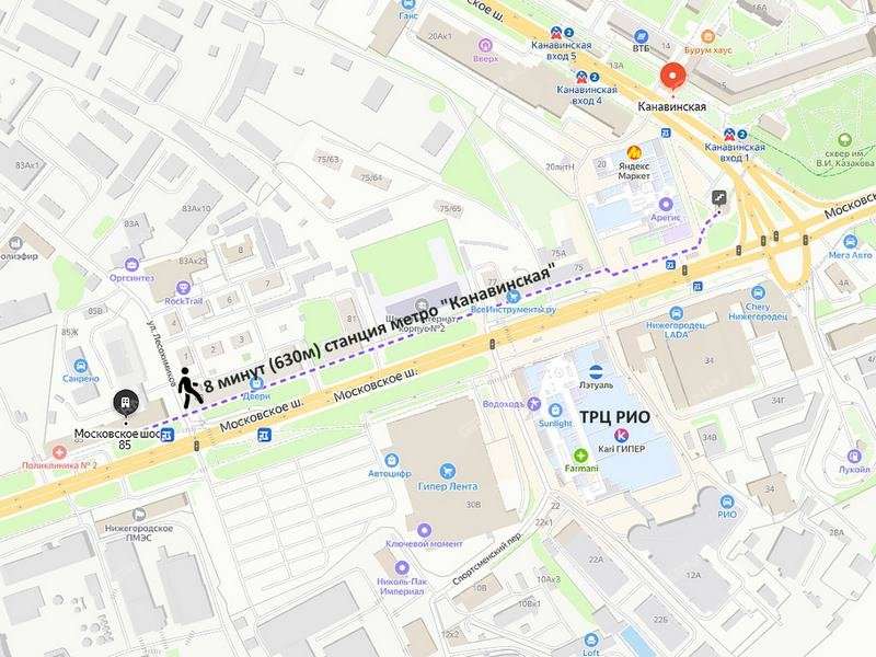помещение под офис на Московское ш, д. 85
