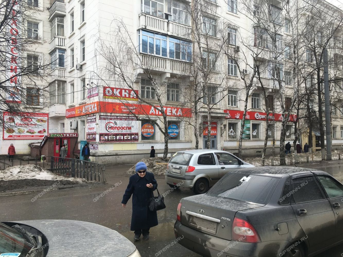Коминтерна 4 Магазин