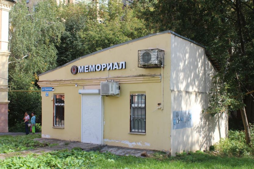 Нежилое здание на Чкалова, 12 тоже может пойти под снос. Фото: Ксения Ражева / gipernn.ru