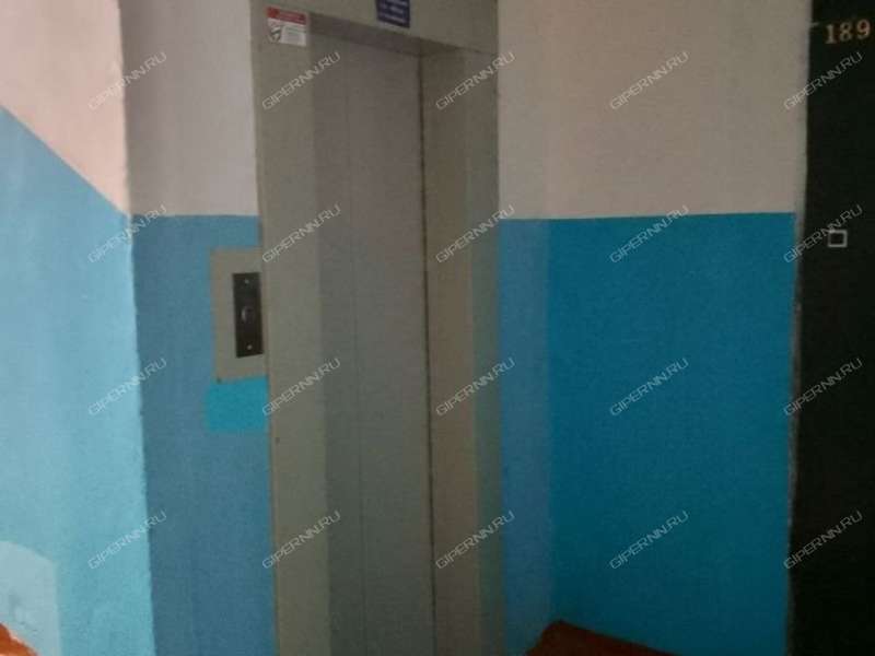 трёхкомнатная квартира на Южном шоссе дом 21