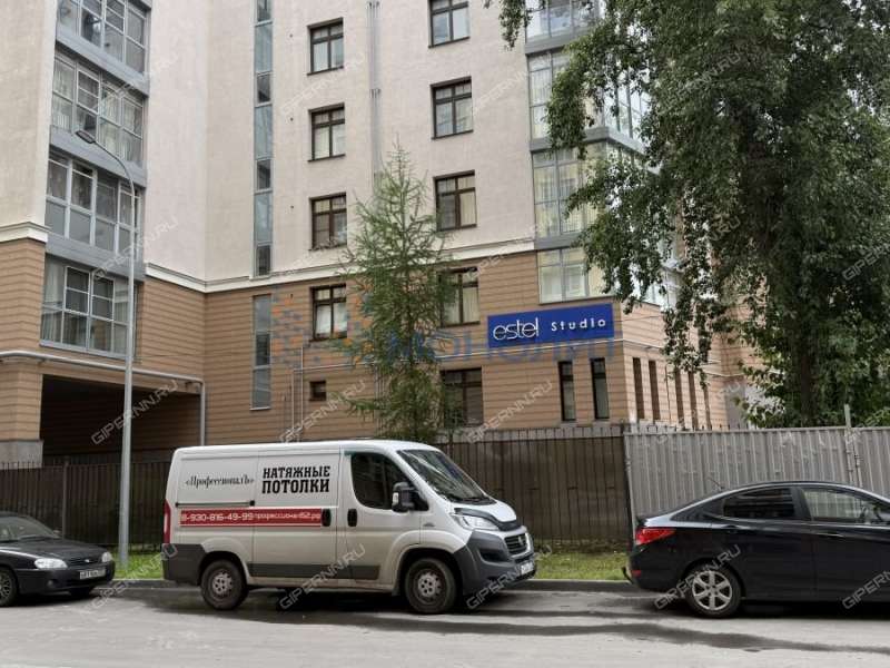 помещение под офис, торговую площадь на улице Максима Горького