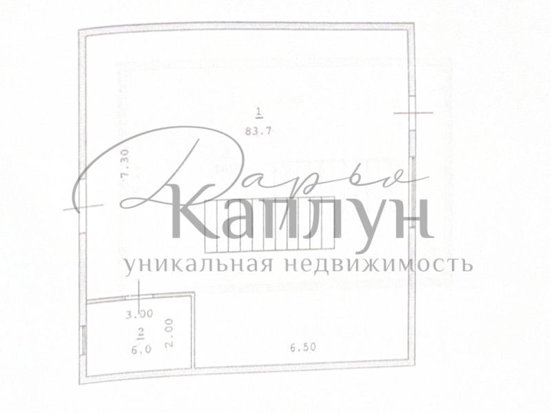 дом в слободе Подновье