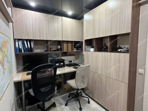 3-komnatnaya-gorod-dzerzhinsk-gorodskoy-okrug-dzerzhinsk фото