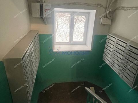 1-komnatnaya-gorod-dzerzhinsk-gorodskoy-okrug-dzerzhinsk фото