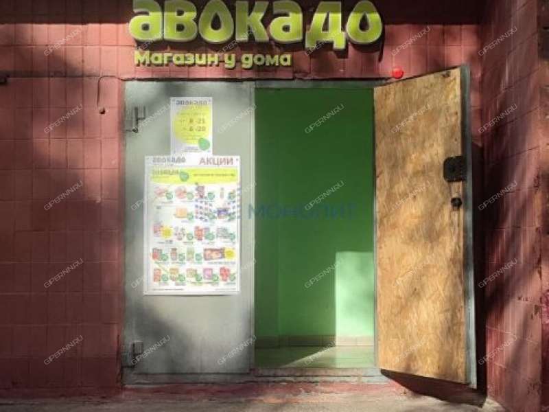 помещение под помещение свободного назначения, торговую площадь на Южном шоссе