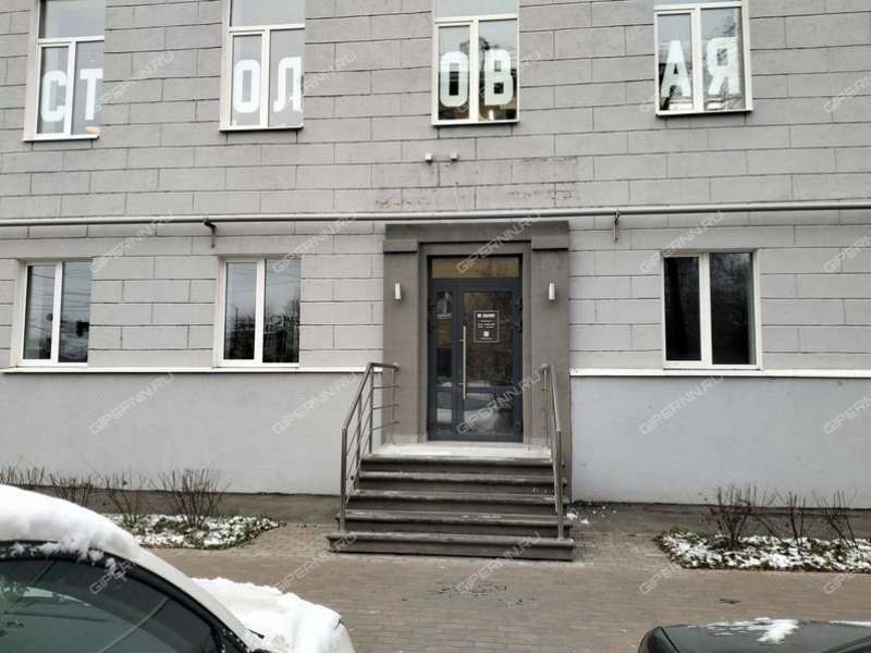 помещение под торговую площадь на Московское ш., д.85