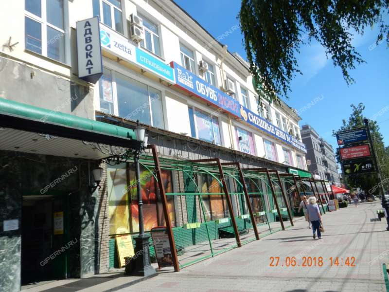 помещение под офис, торговую площадь на улице Коминтерна