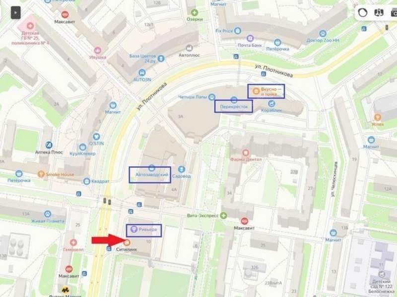 помещение под торговую площадь на улице Краснодонцев